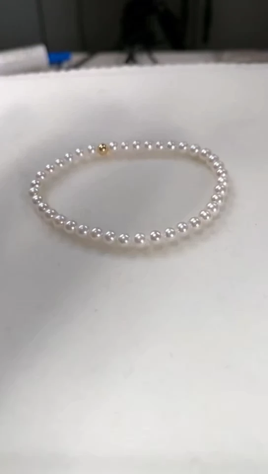 【闪购商品】淡水珍珠手链18K金镶嵌4-5极光淡水
