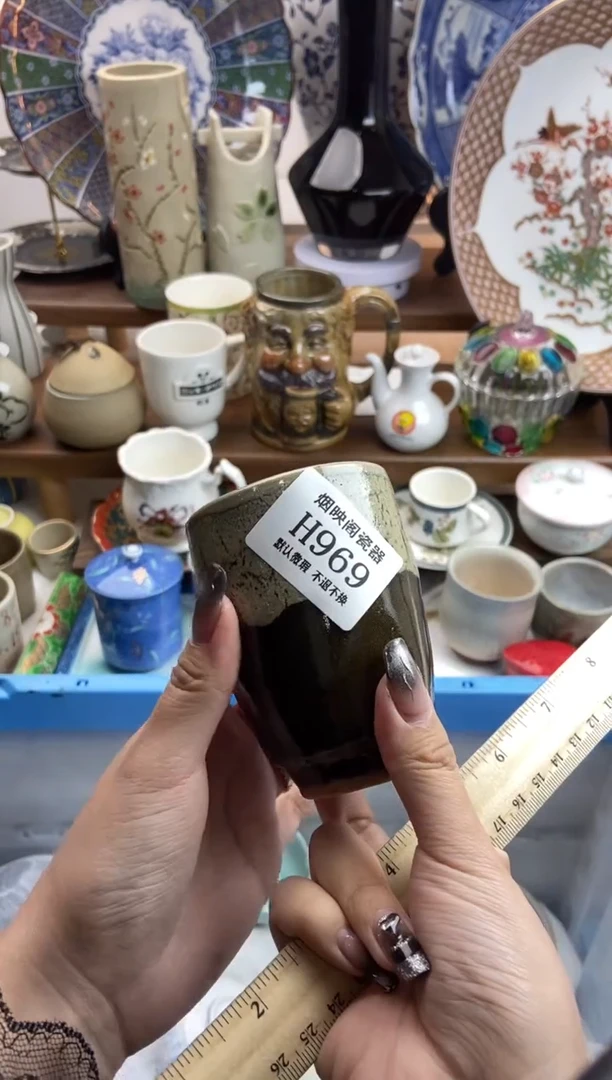 【闪购商品】瓷片969满18包邮，默认微瑕不退不换