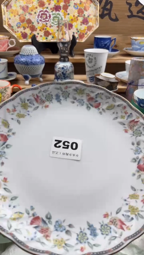 【闪购商品】瓷片瓷器          052