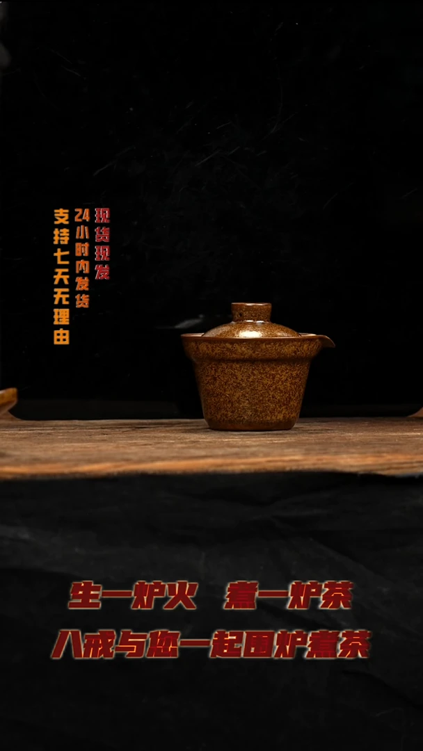 茶壶紫砂八戒茶器