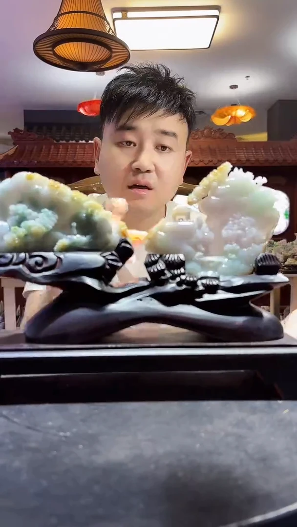 未镶嵌定制翡翠08/1223/C/山水