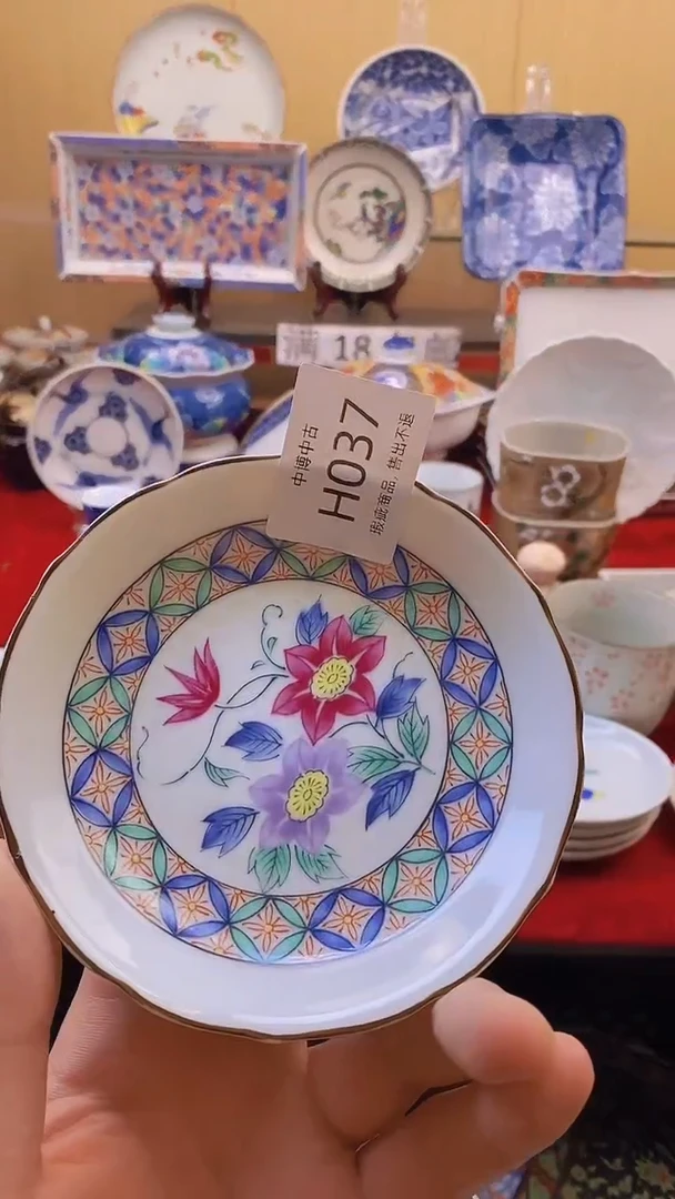 鸟***树 皖中古定向 鸟儿恋上树