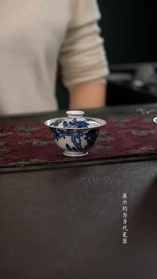 洪印慕明玉兰花撇口盖碗