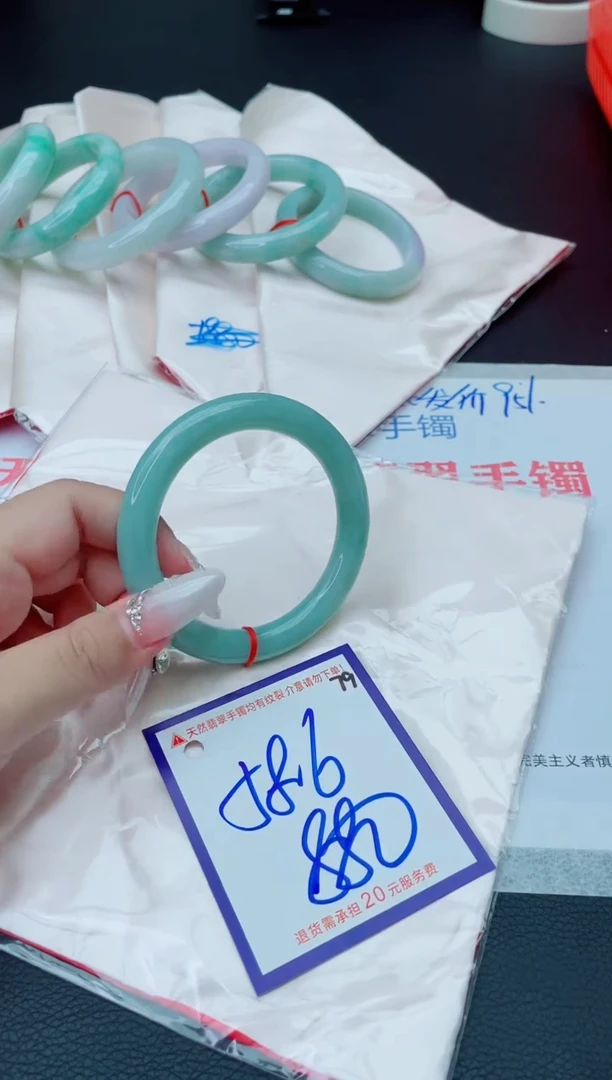 未镶嵌手镯翡翠11111111