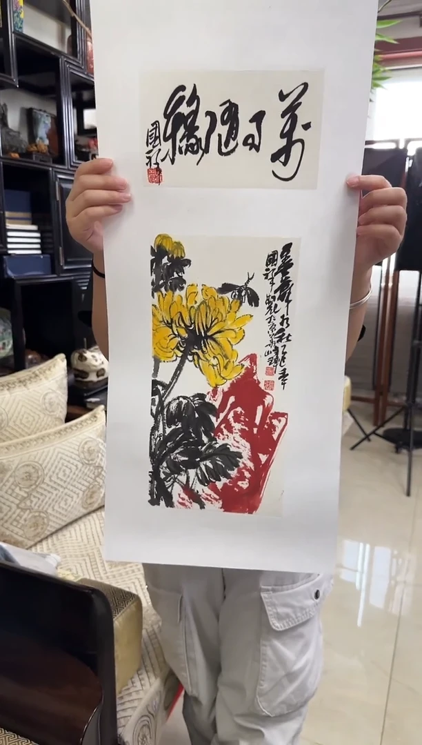 国画z天津人美-张国祥国画0.5平尺