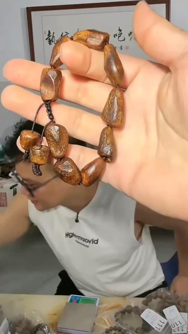 沉香手串45号沉水瘤疤20g多样性发一