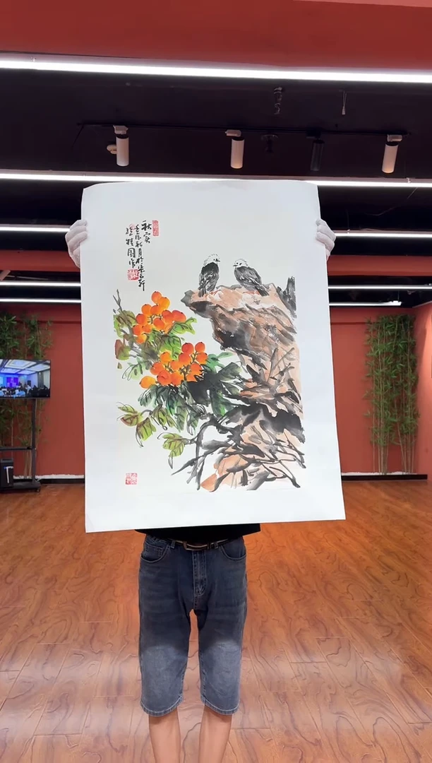 国画孙桂国老师作品，带合影证书28-6