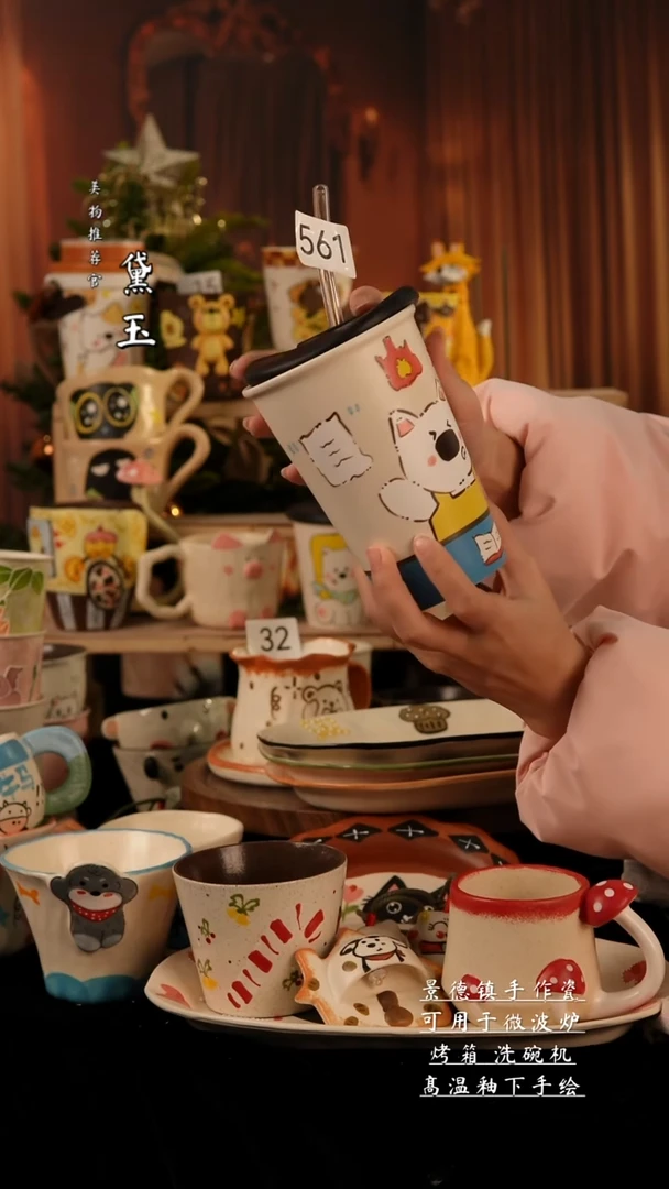 陶瓷景德镇手工手绘陶瓷