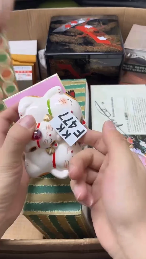 瓷片用****2+477用户2044508655692