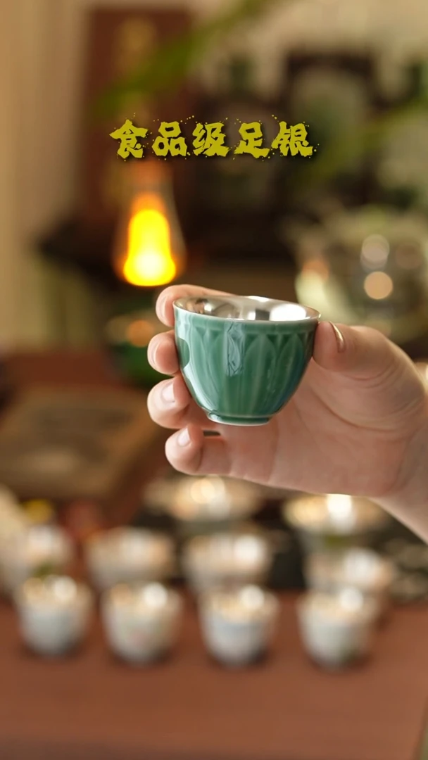 霖*新人福利青瓷999高温烧银