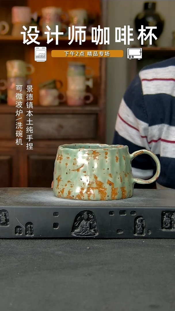 871设计师孤品手作，一物一拍