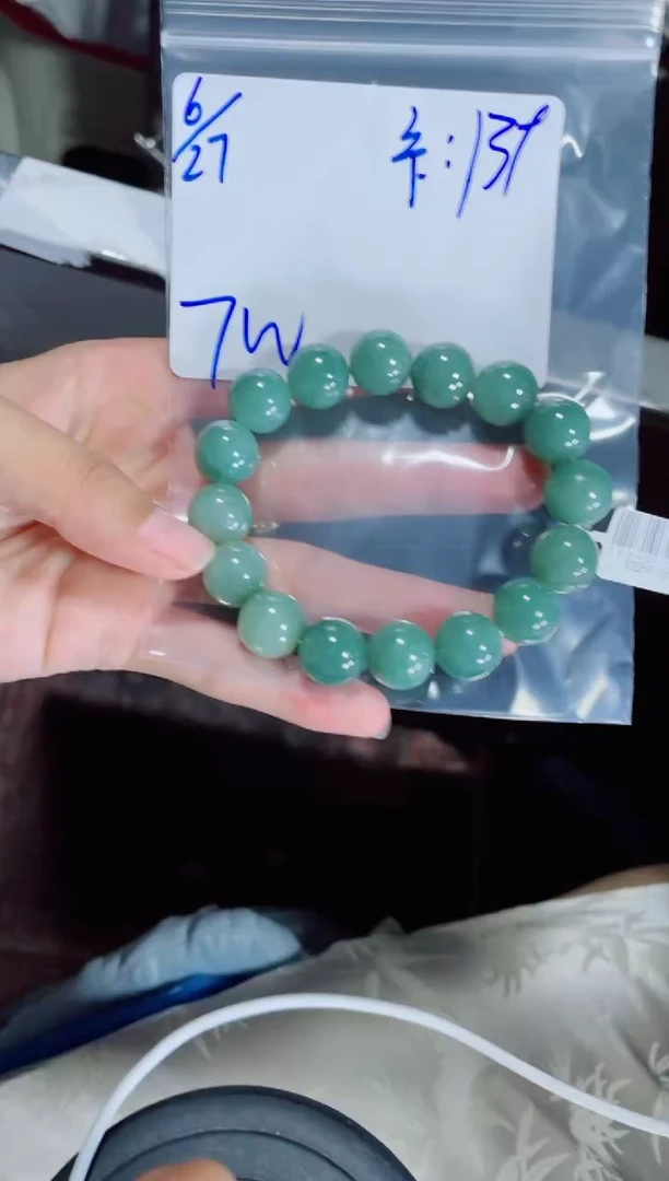 定制翡翠未镶嵌黑**人珠串