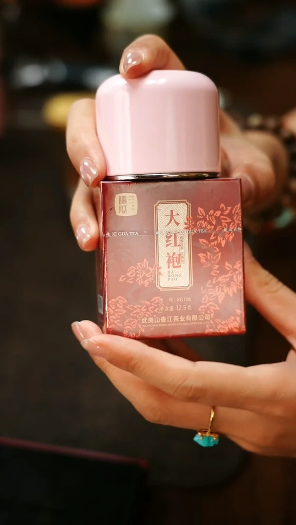 憨憨甄选-小传家壶（粉）-壶-茶器-茶具