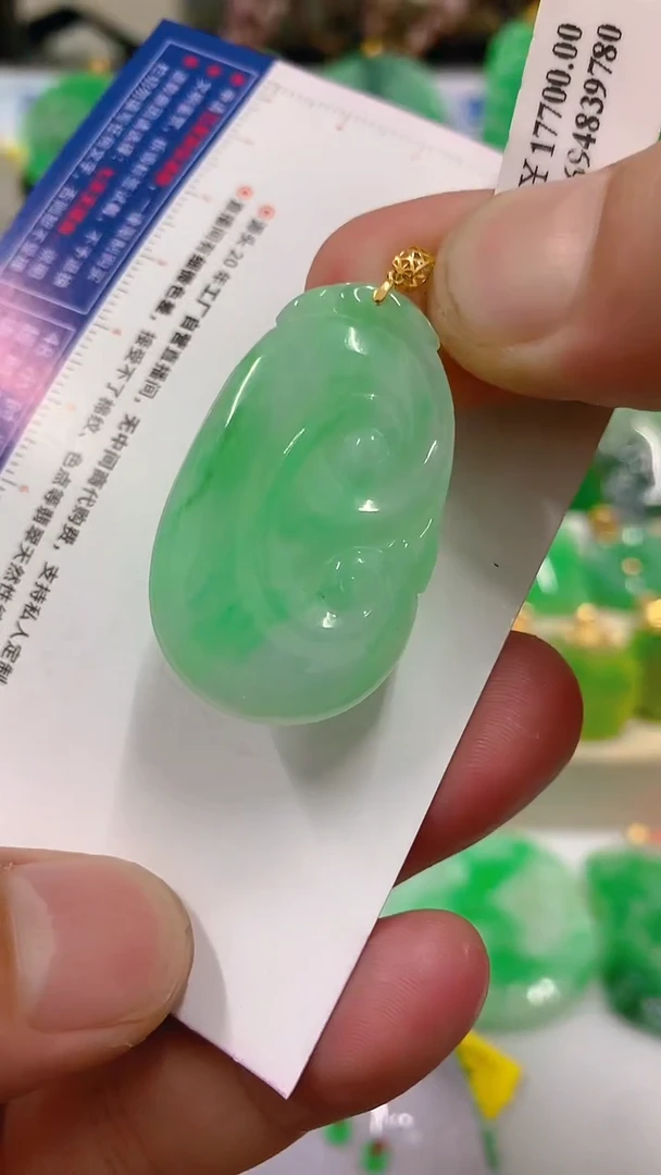 【闪购商品】翡翠吊坠(不含链)18K金镶嵌挂件