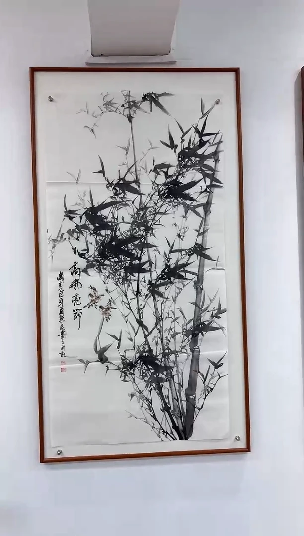 书法国画宣纸  高风亮节