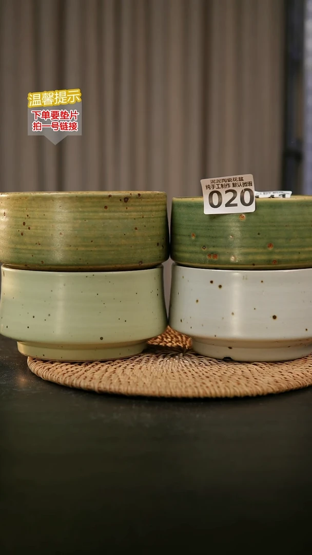 瓷片内口径约12  外高约7