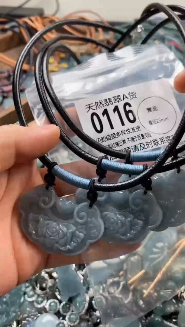 翡翠未镶嵌颈饰多样性发其一0116