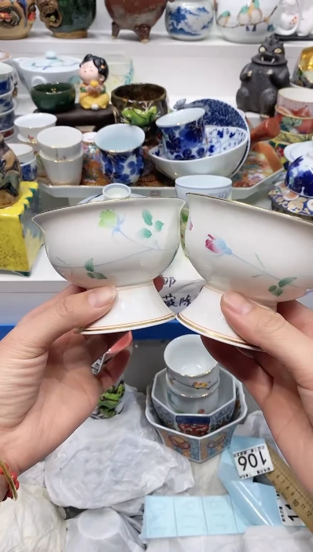 【闪购商品】闪购名称 【闪购商品】