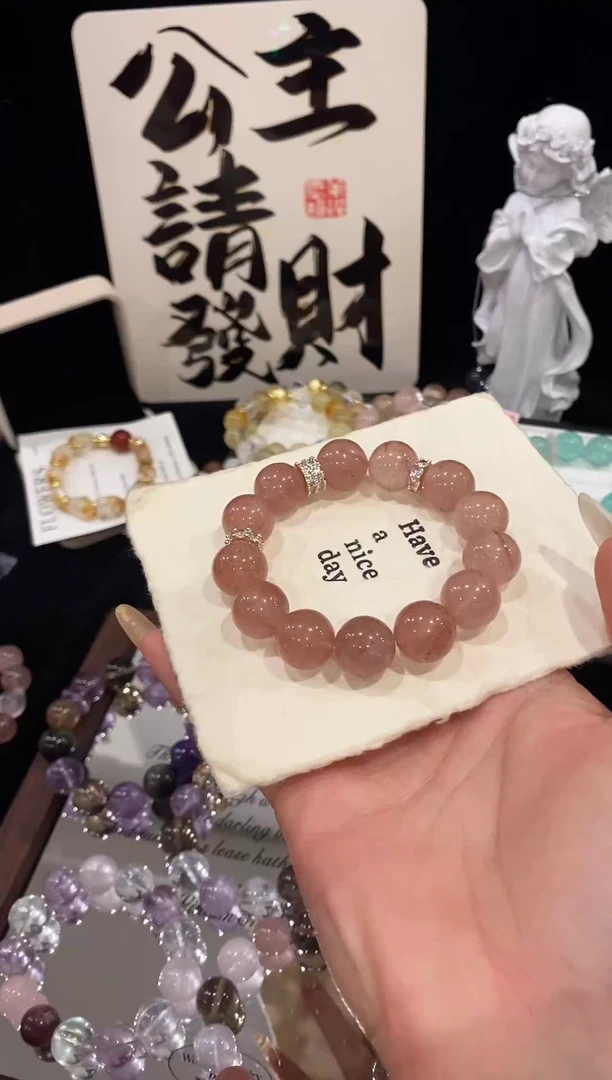 未镶嵌手链水晶草莓晶手链