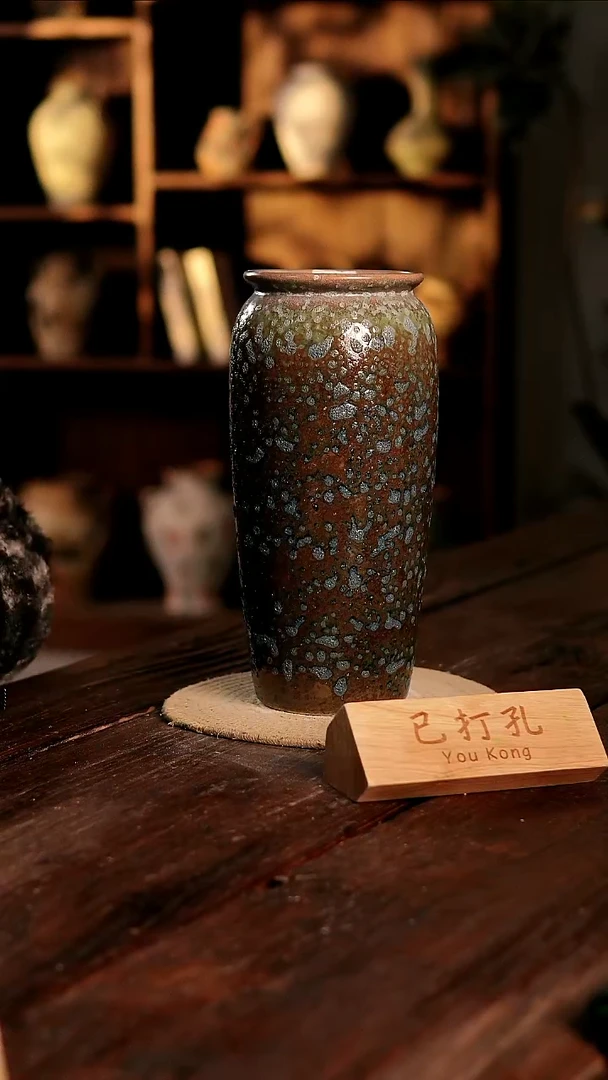 摆件31-401高度30口径12已打孔误差2