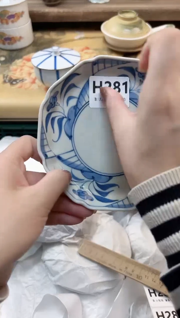 瓷片C****桢 281