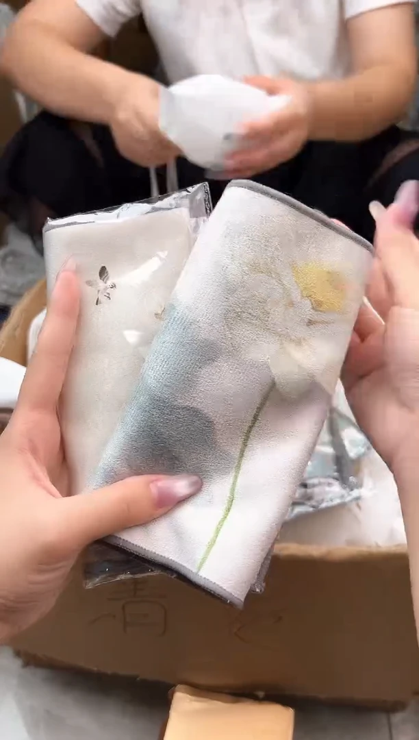 禾墨茶巾2条