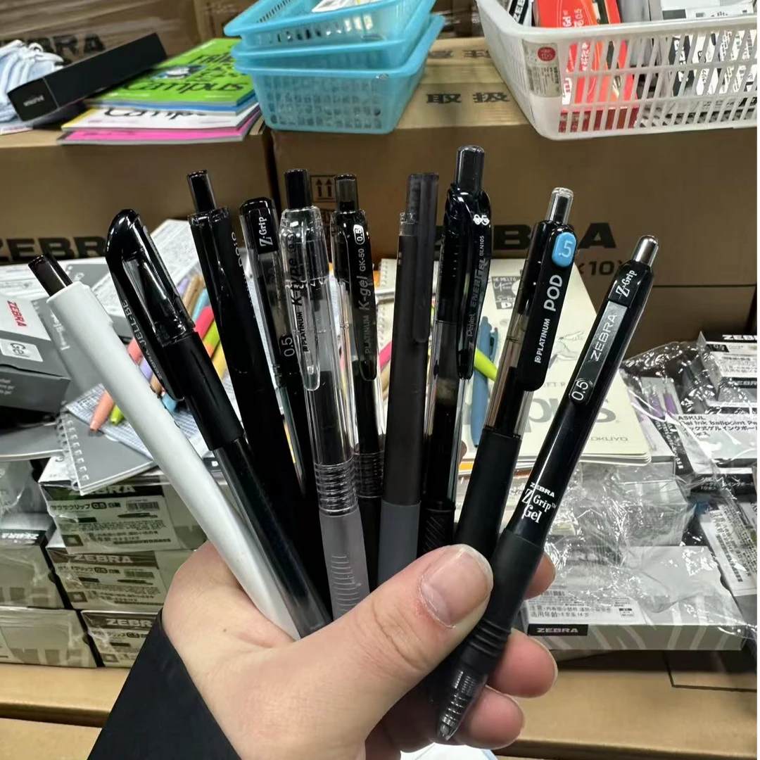 高端中性笔组合十支