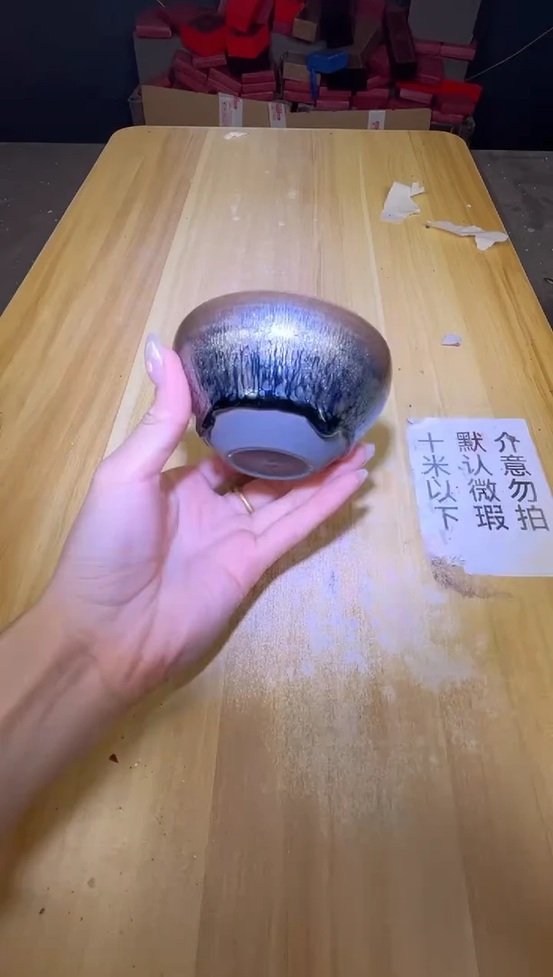 茶盏茶盏微瑕茶盏主人杯155