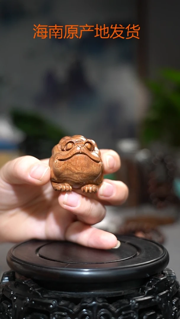 黄花梨/降香黄檀把件海南黄花梨手把件