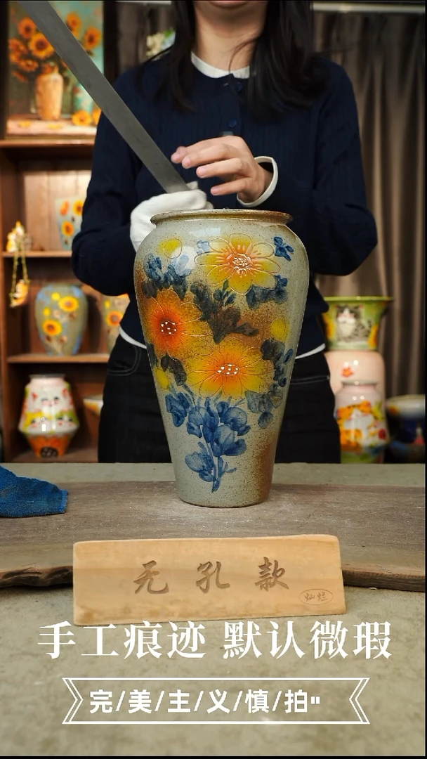 陶瓷3-95口径15高度29 无孔1-2误差手绘会有些许区别 微瑕