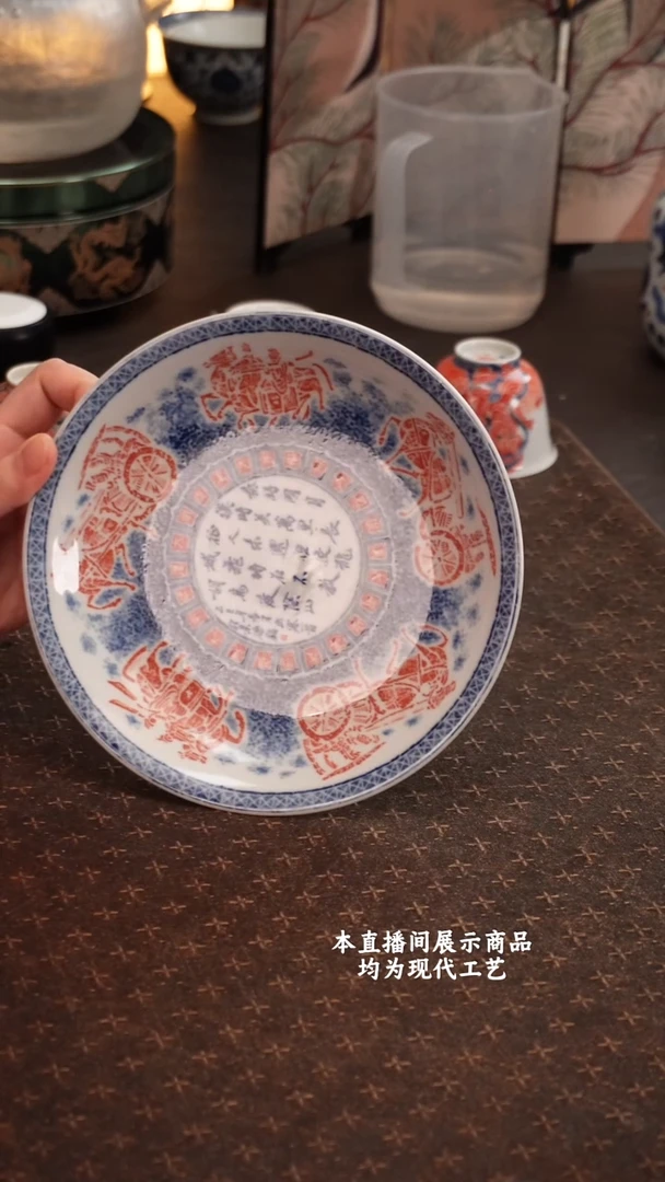 杯大勋精拓精美茶器
