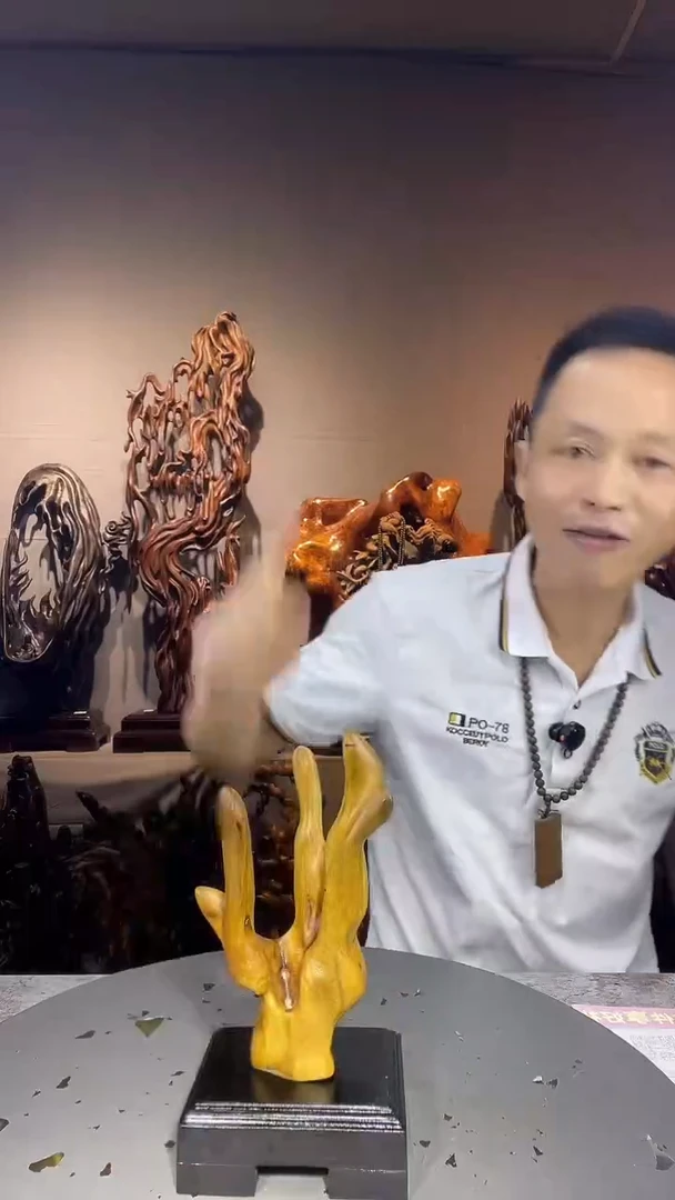 金丝楠金丝楠桌面随行摆件29