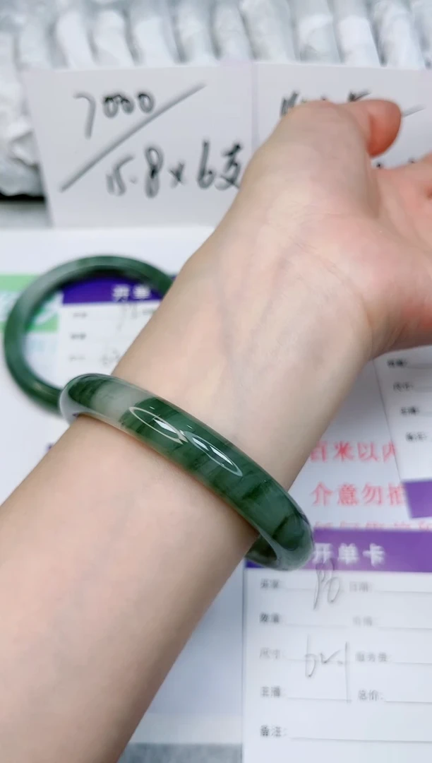 石英质玉手镯未镶嵌96-62.1