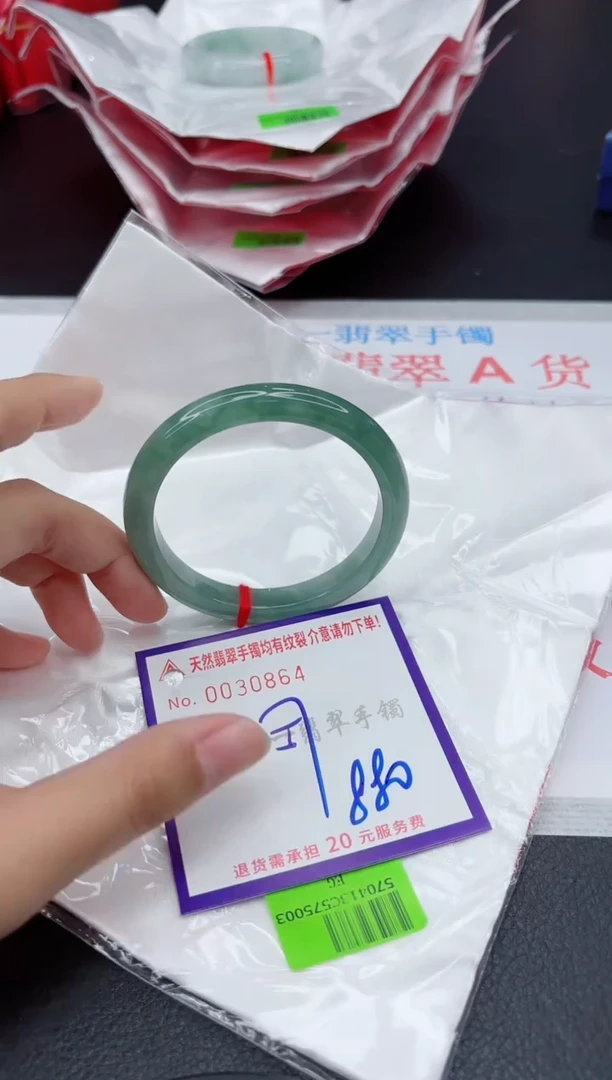 翡翠手镯未镶嵌111111111