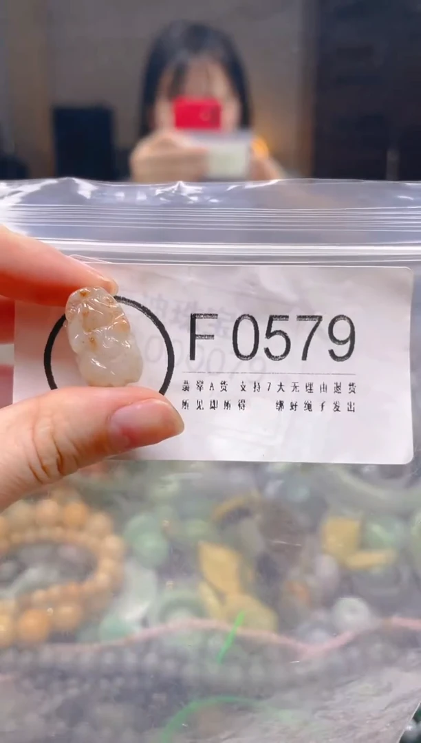 翡翠未镶嵌颈饰/F/翡翠A货一图一物