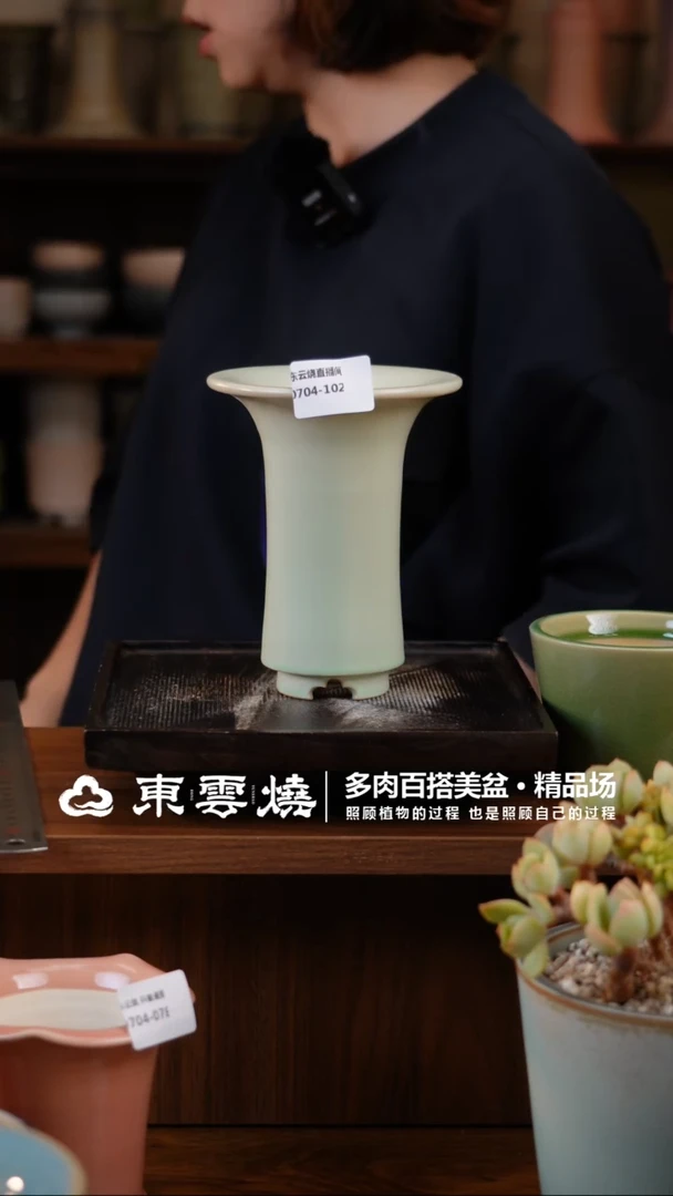 0704-102C曼塔内口6.5