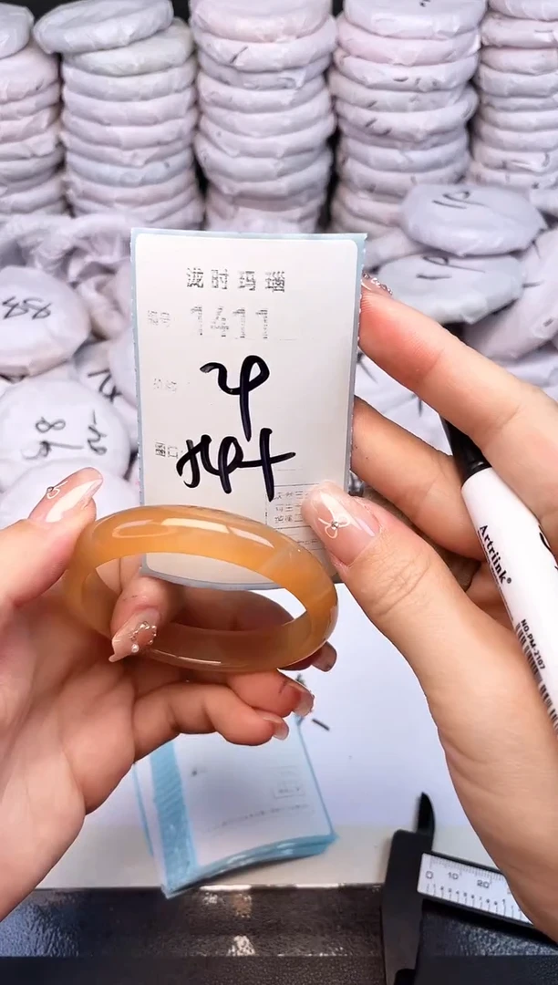 手镯玛瑙/玉髓未镶嵌1411