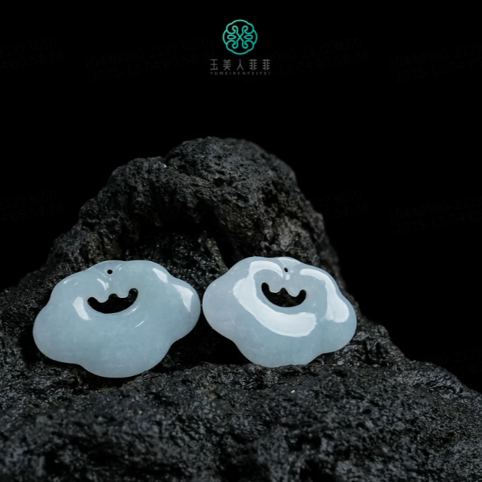 石惑珠宝%翡翠如意锁吊坠约20*29mm%多样性发一