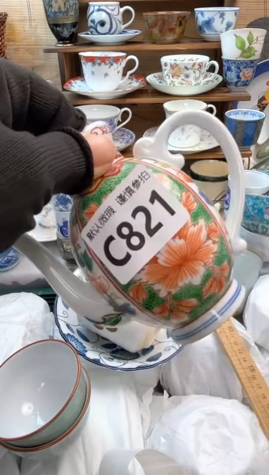 【闪购商品】瓷片闪购闪购闪购闪购