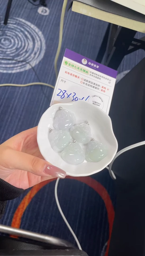 18K金镶嵌挂件翡翠【冰】佛公多样性发其一CP配绳14