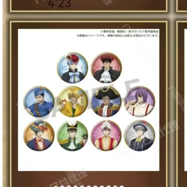 【纯爱拆谷】黑子的篮球 童话吧唧徽章冰箱贴 （默认代拆）