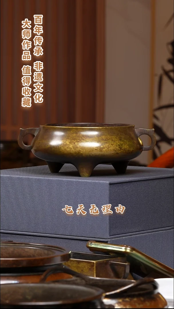 ABS一*板耳压金炉一把