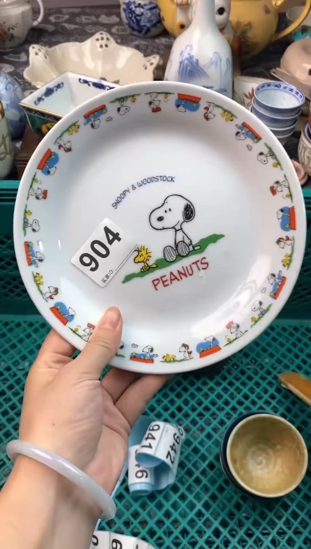 瓷片向****)( ⊙ o ⊙ )( ⊙ o ⊙ )