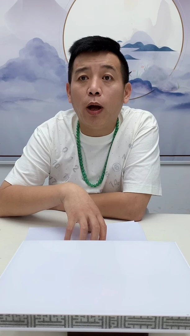 定制翡翠未镶嵌4812xx-毛货挂件94