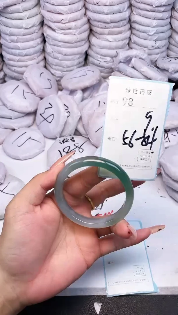 手镯玛瑙/玉髓未镶嵌98