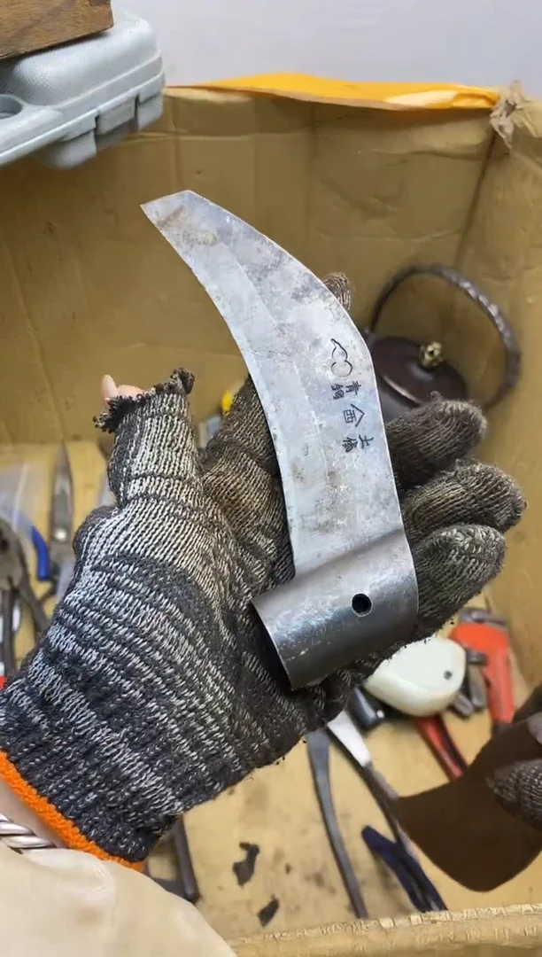 增**业五金园艺农具厨具工具闪购