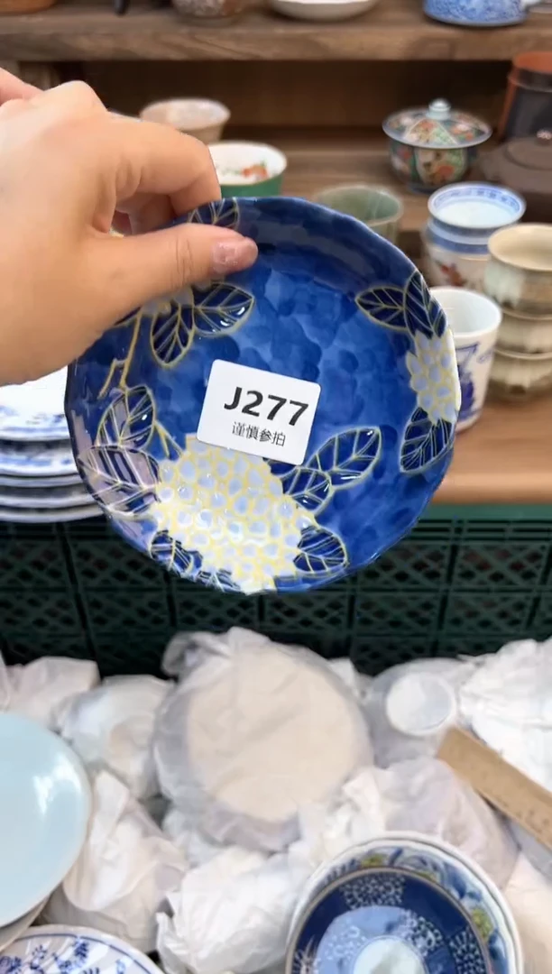 瓷片川*.         277