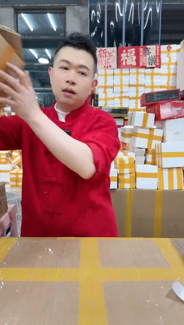 【闪购商品】NS-C47