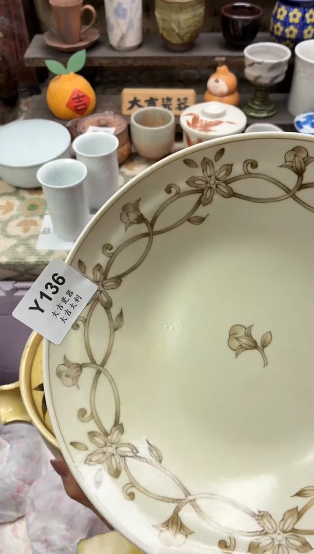 瓷器惺**咪   Y136