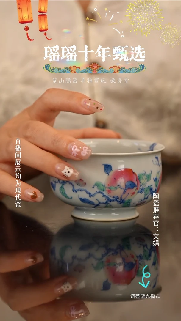 Y**o瓷瓷瓷瓷瓷瓷瓷瓷